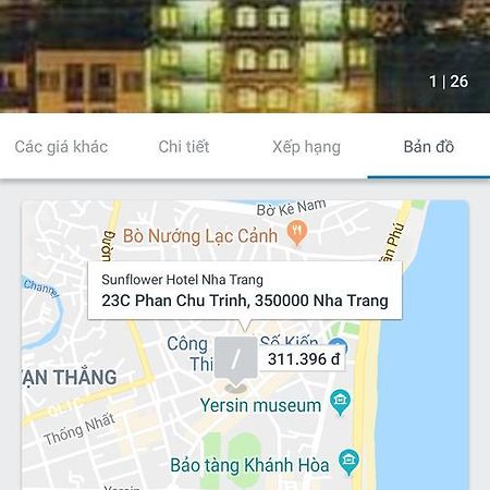Sun Flower Hotel Нячанг Экстерьер фото
